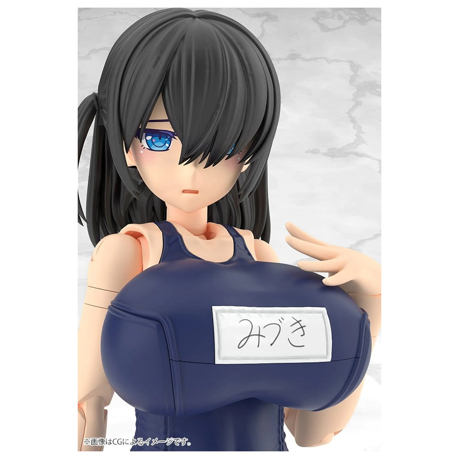Frame Arms Girl műanyag modell készlet Mizuki School Swimsuits Ver. 16 cm termékfotó