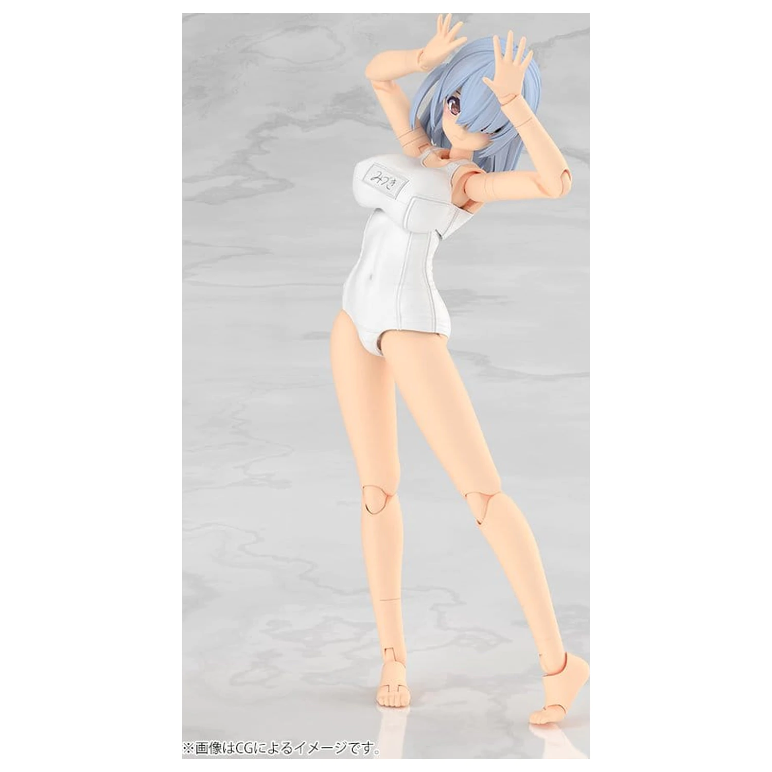 Frame Arms Girl Műanyag modell készlet Mizuki School Swimsuits White Ver. 16 cm termékfotó