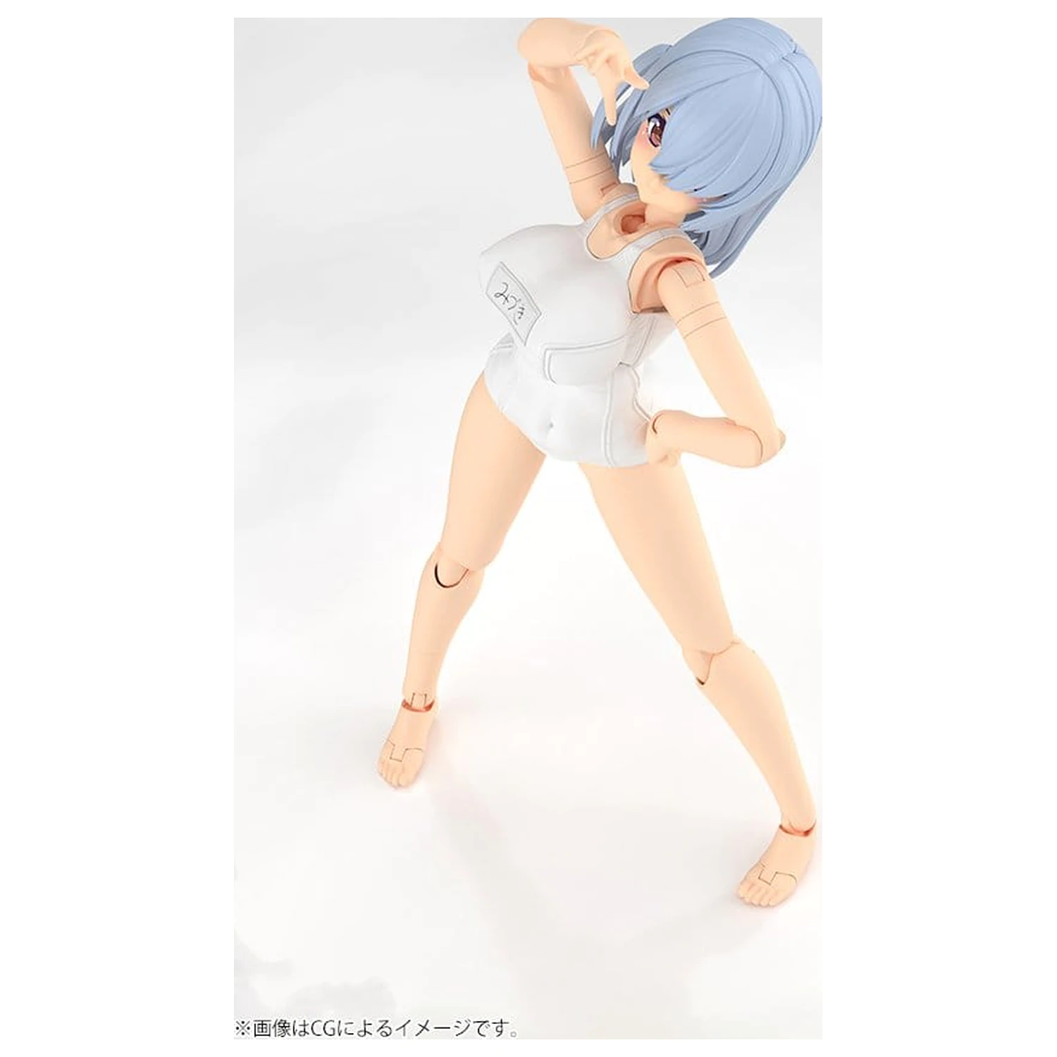 Frame Arms Girl Műanyag modell készlet Mizuki School Swimsuits White Ver. 16 cm termékfotó