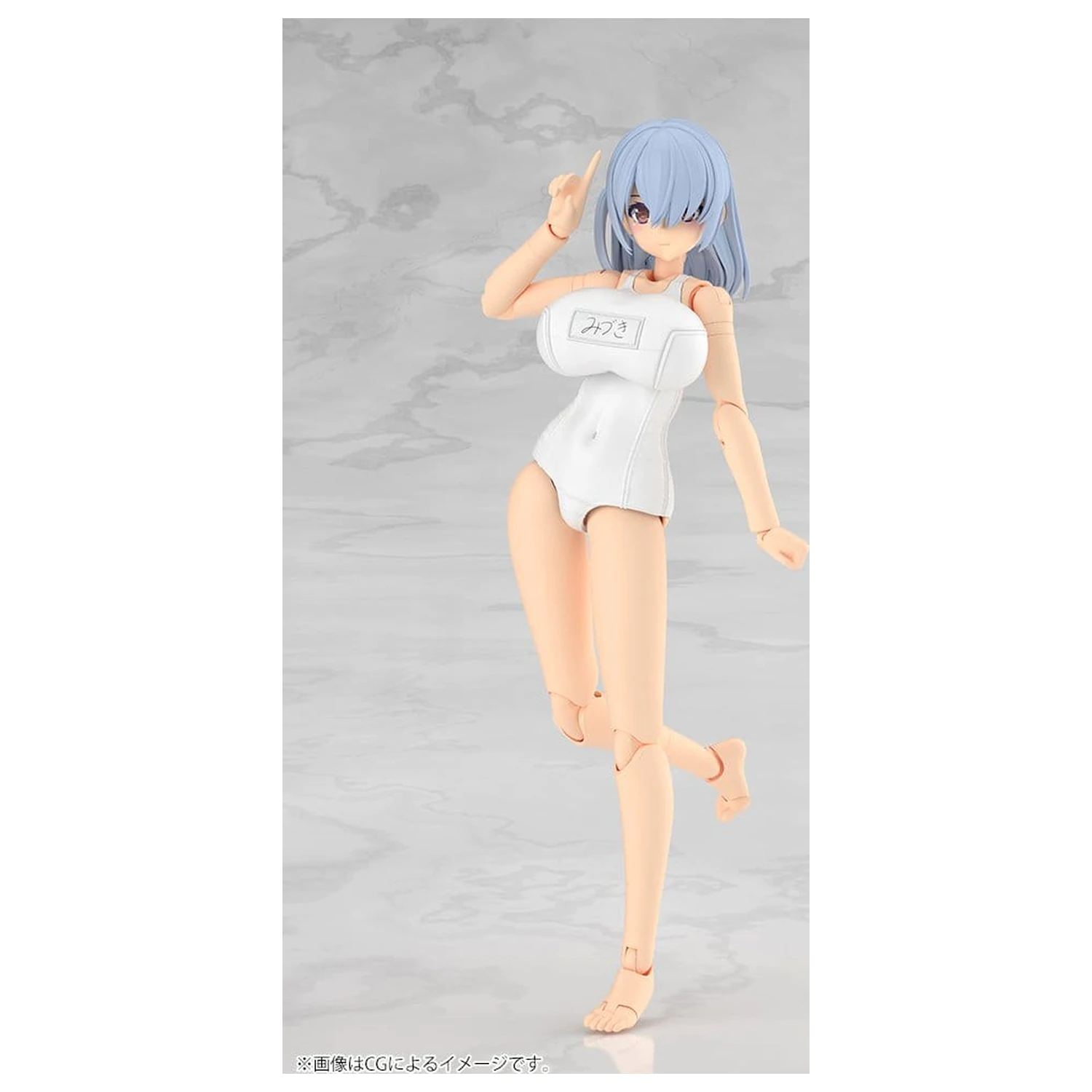 Frame Arms Girl Műanyag modell készlet Mizuki School Swimsuits White Ver. 16 cm termékfotó