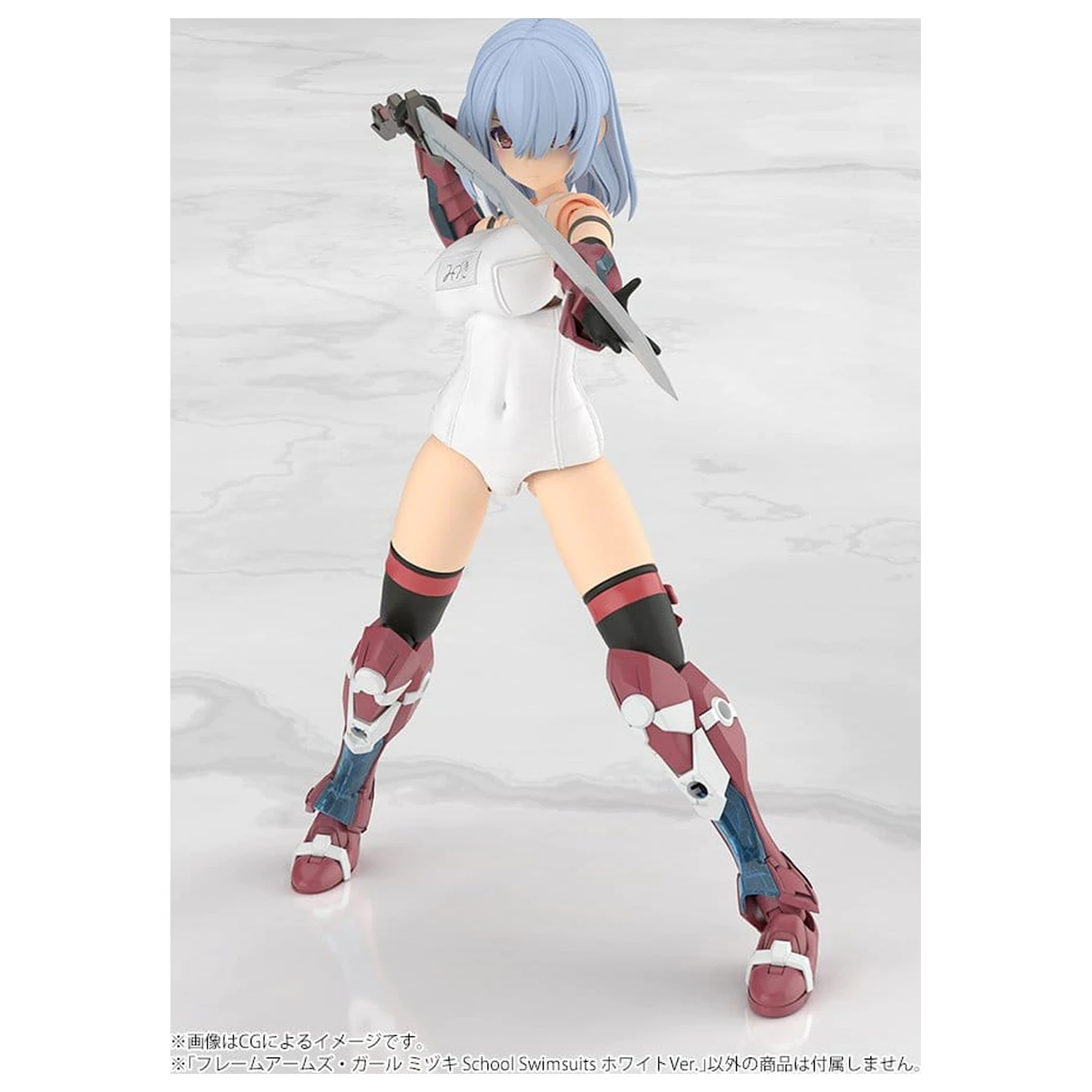 Frame Arms Girl Műanyag modell készlet Mizuki School Swimsuits White Ver. 16 cm termékfotó
