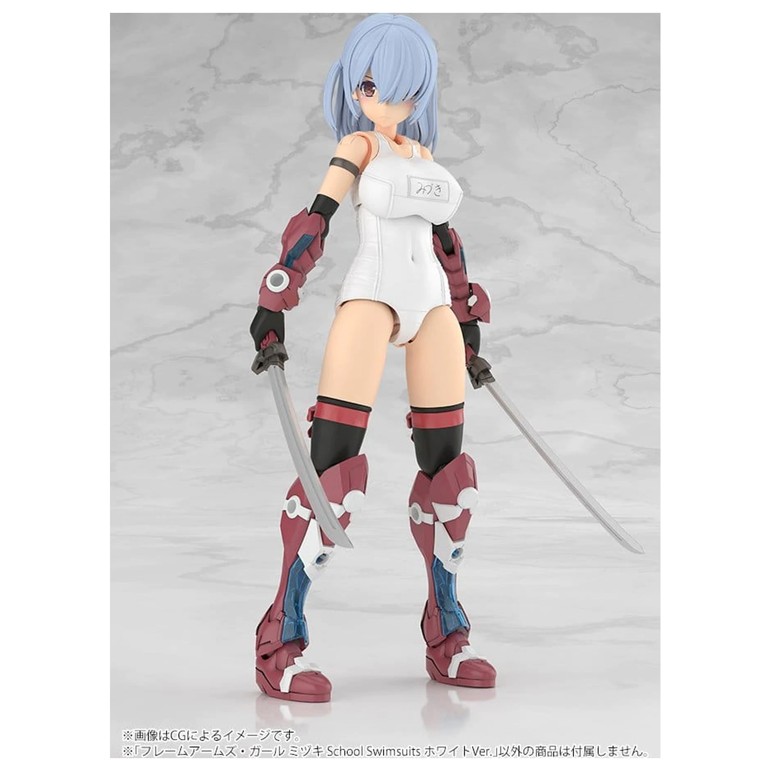 Frame Arms Girl Műanyag modell készlet Mizuki School Swimsuits White Ver. 16 cm termékfotó