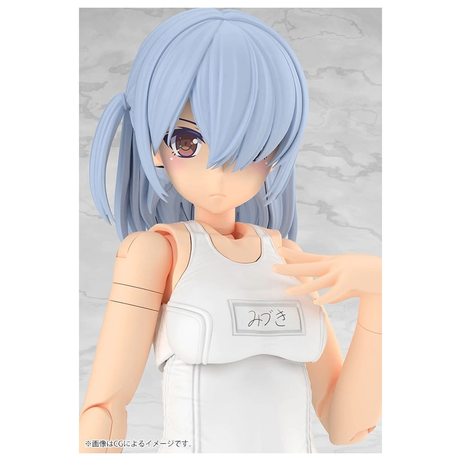 Frame Arms Girl Műanyag modell készlet Mizuki School Swimsuits White Ver. 16 cm termékfotó