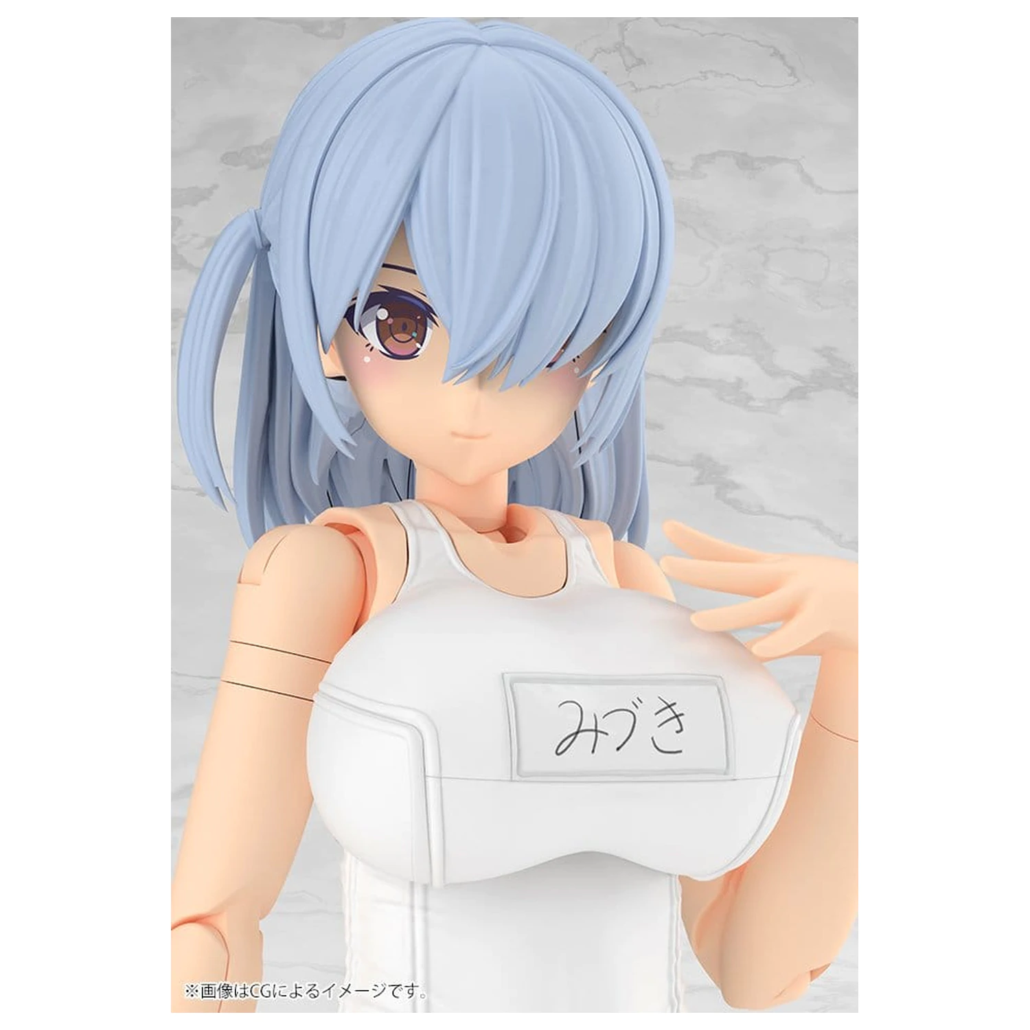 Frame Arms Girl Műanyag modell készlet Mizuki School Swimsuits White Ver. 16 cm termékfotó