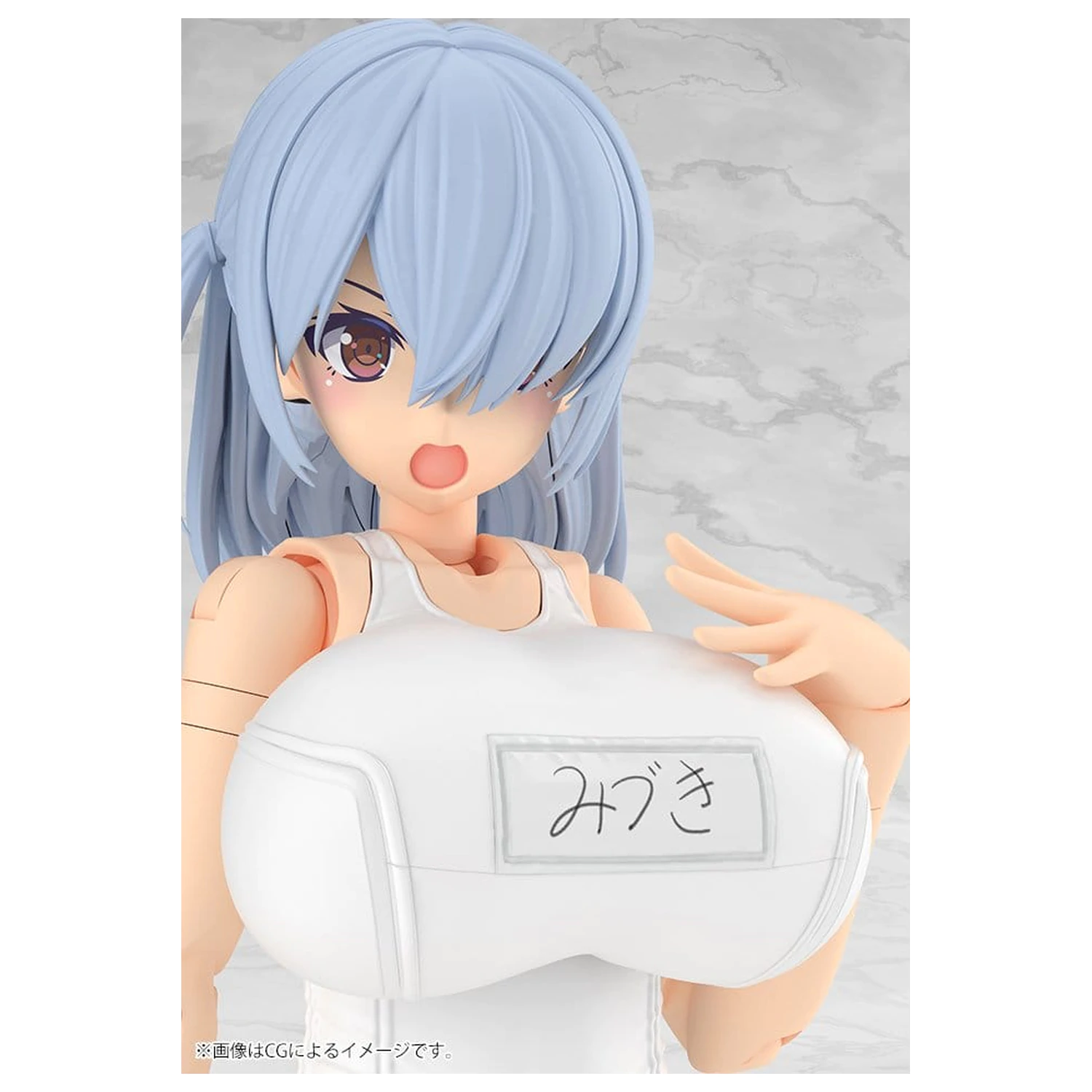 Frame Arms Girl Műanyag modell készlet Mizuki School Swimsuits White Ver. 16 cm termékfotó