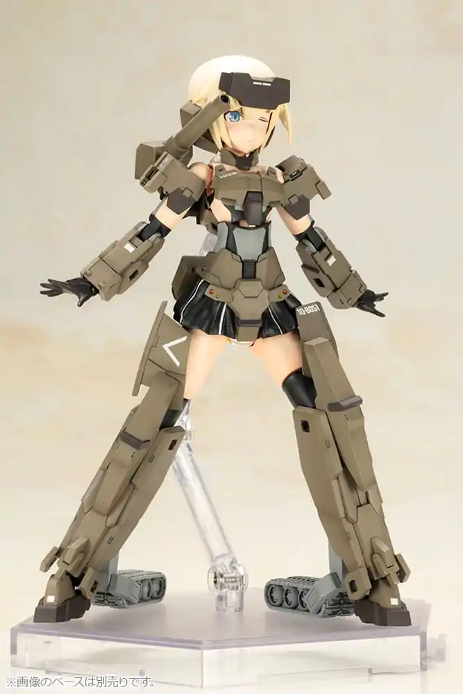 Frame Arms Girl Plastic Model Kit P3 Gourai 15 cm termékfotó