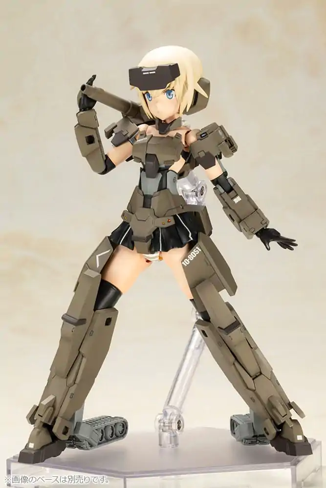 Frame Arms Girl Plastic Model Kit P3 Gourai 15 cm termékfotó