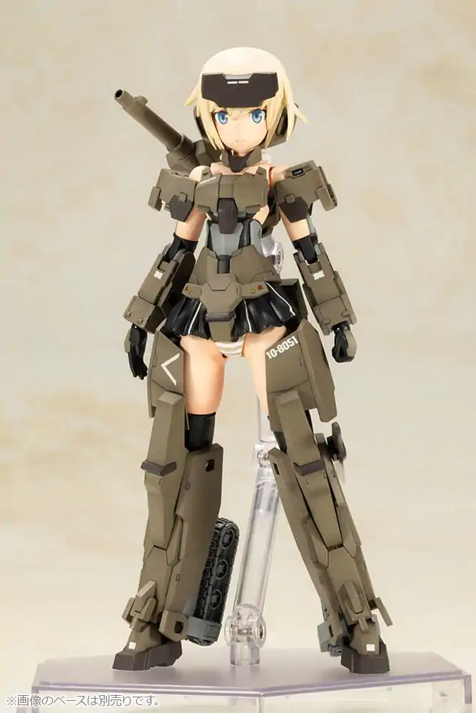 Frame Arms Girl Plastic Model Kit P3 Gourai 15 cm termékfotó