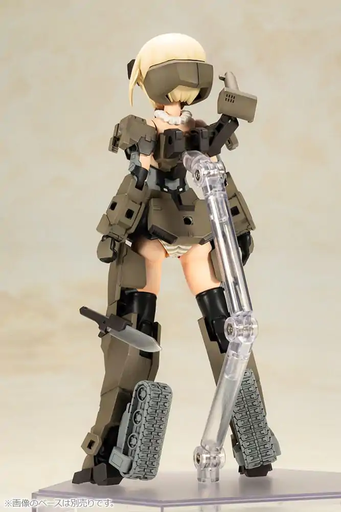 Frame Arms Girl Plastic Model Kit P3 Gourai 15 cm termékfotó