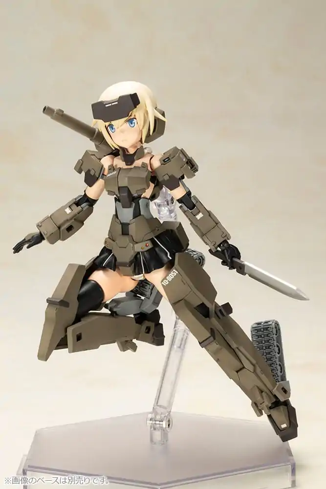 Frame Arms Girl Plastic Model Kit P3 Gourai 15 cm termékfotó