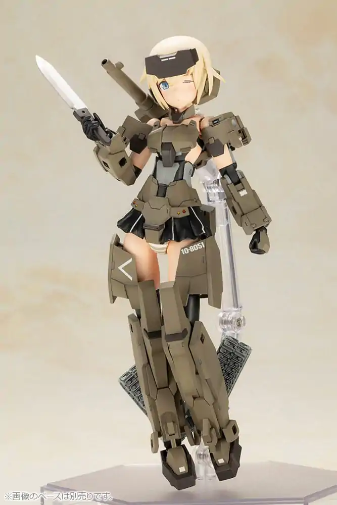 Frame Arms Girl Plastic Model Kit P3 Gourai 15 cm termékfotó