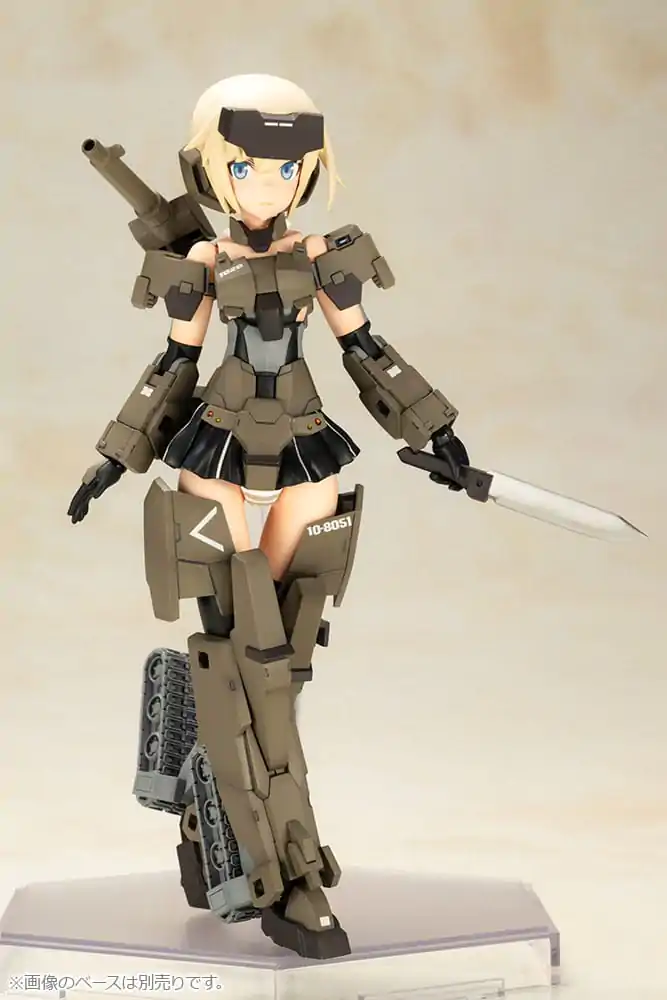 Frame Arms Girl Plastic Model Kit P3 Gourai 15 cm termékfotó