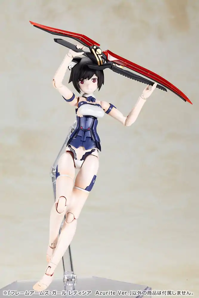 Frame Arms Girl PVC műanyag Modell Kit Laetitia Azurite Ver. 15 cm  termékfotó