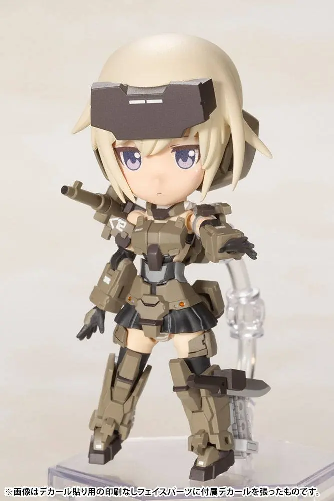 Frame Arms Girl Qpmini Gourai Műanyag modell készlet 6 cm termékfotó