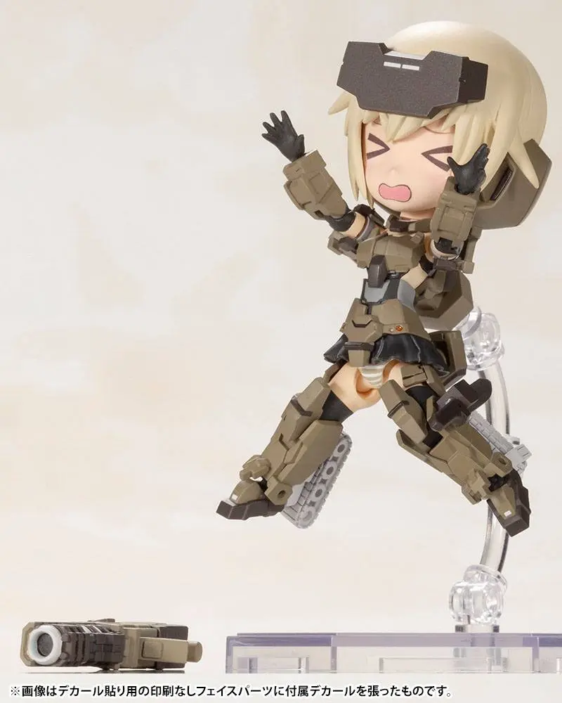 Frame Arms Girl Qpmini Gourai Műanyag modell készlet 6 cm termékfotó