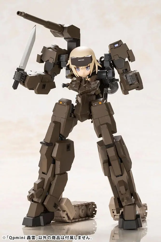 Frame Arms Girl Qpmini Gourai Műanyag modell készlet 6 cm termékfotó