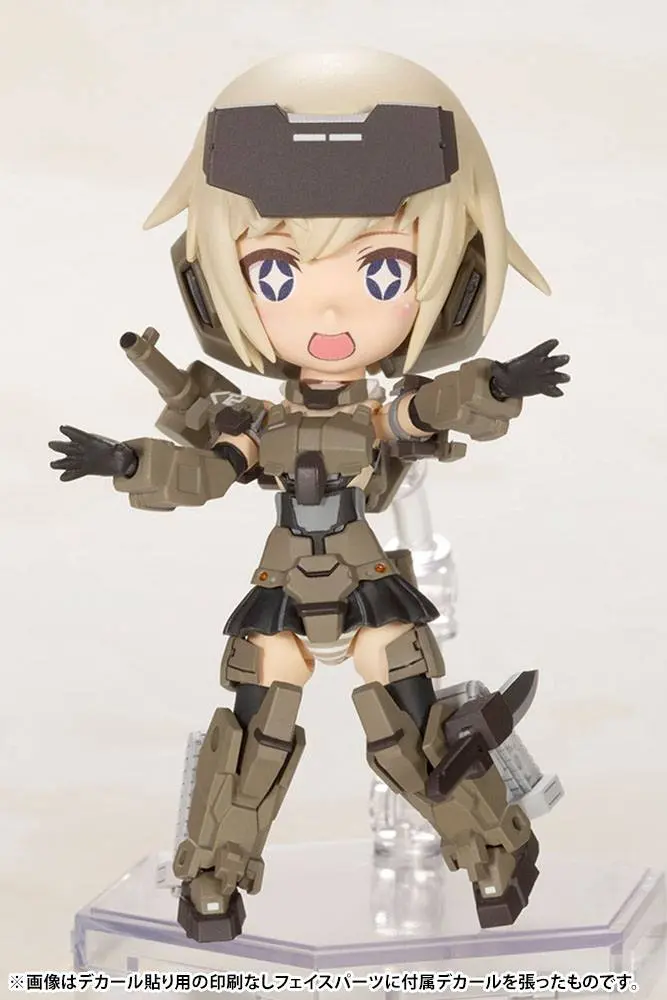 Frame Arms Girl Qpmini Gourai Műanyag modell készlet 6 cm termékfotó