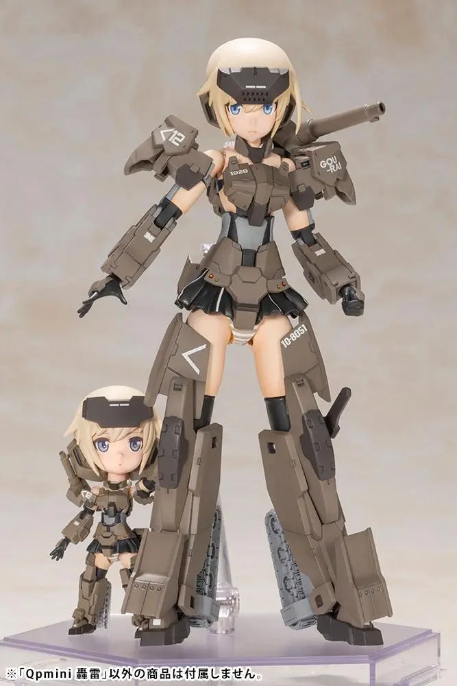 Frame Arms Girl Qpmini Gourai Műanyag modell készlet 6 cm termékfotó