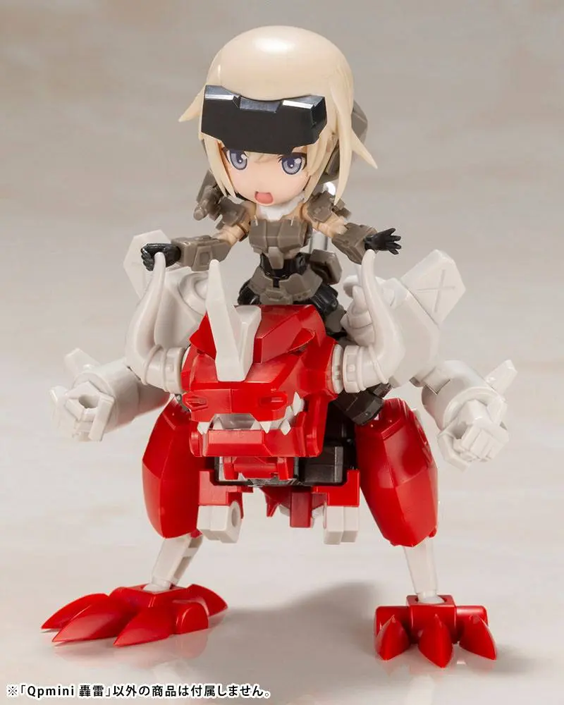 Frame Arms Girl Qpmini Gourai Műanyag modell készlet 6 cm termékfotó