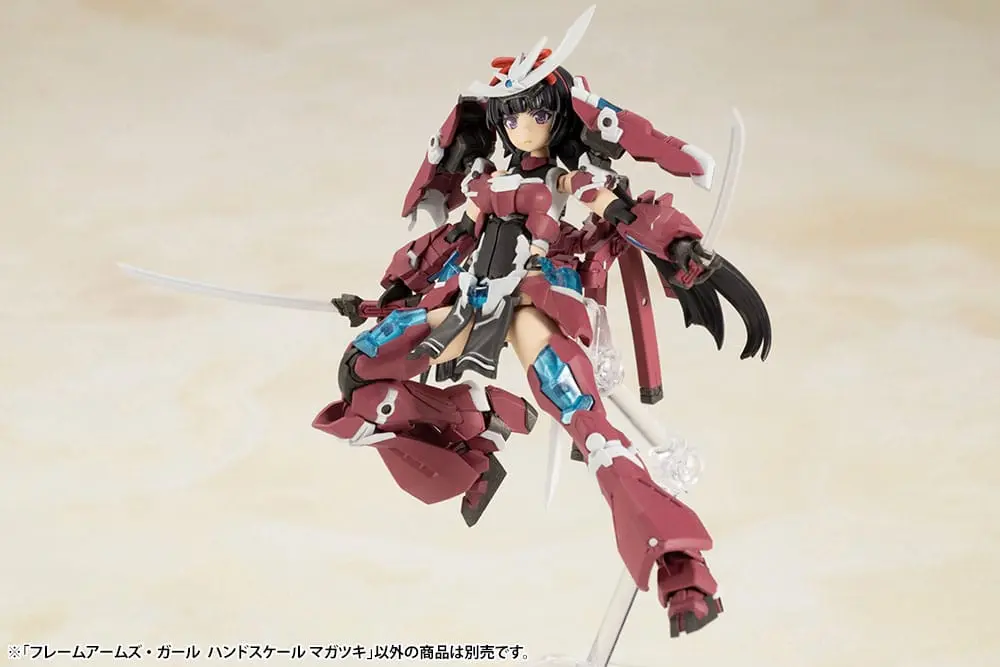 Frame Arms Girl Magatsuki Műanyag modell készlet 8 cm termékfotó