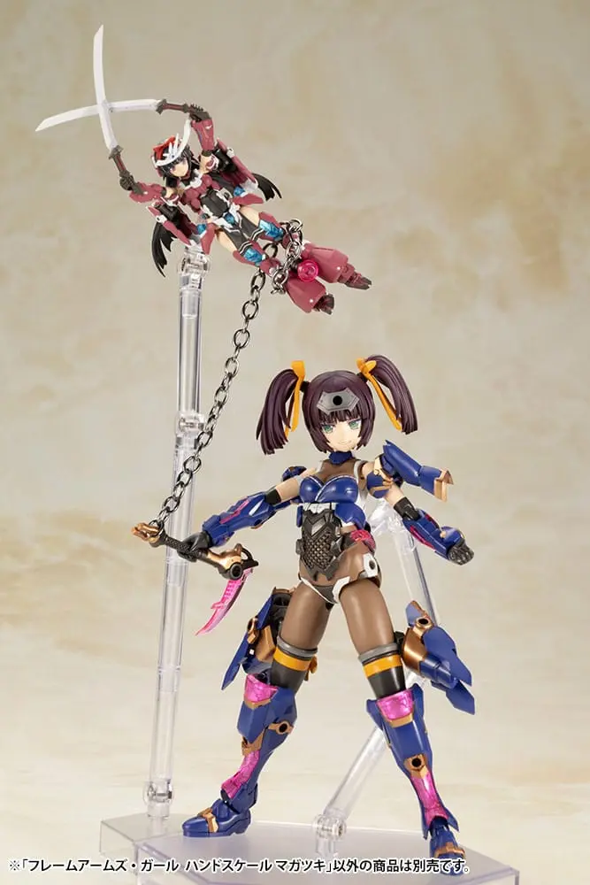 Frame Arms Girl Magatsuki Műanyag modell készlet 8 cm termékfotó