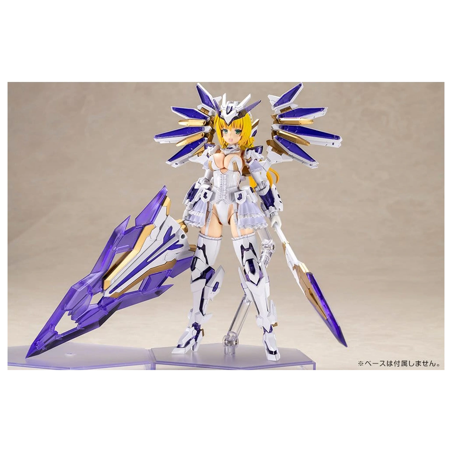 Frame Arms Girl Ray Falx műanyag modell készlet 18 cm termékfotó