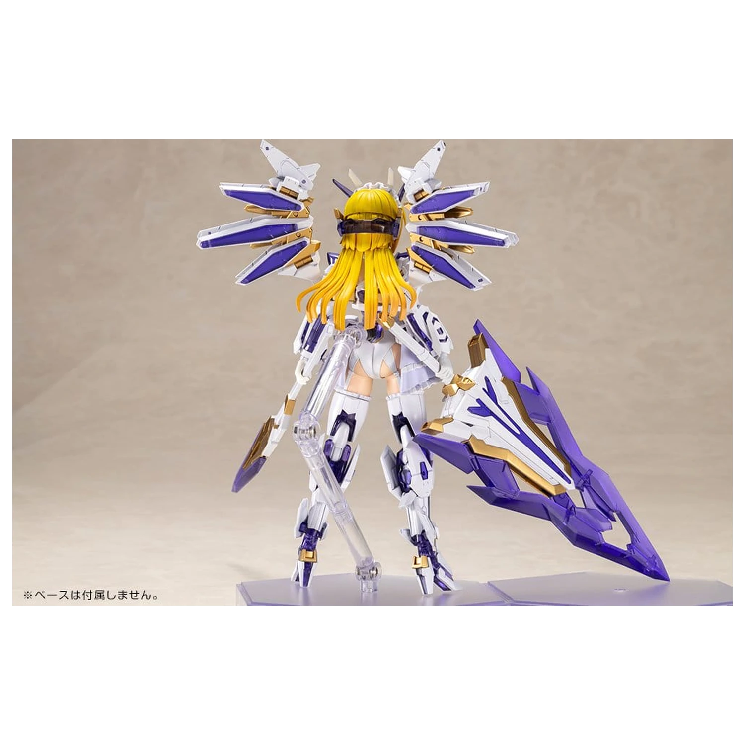 Frame Arms Girl Ray Falx műanyag modell készlet 18 cm termékfotó