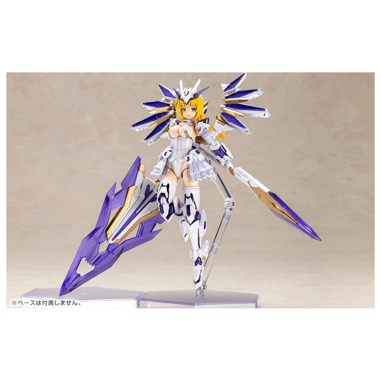 Frame Arms Girl Ray Falx műanyag modell készlet 18 cm termékfotó