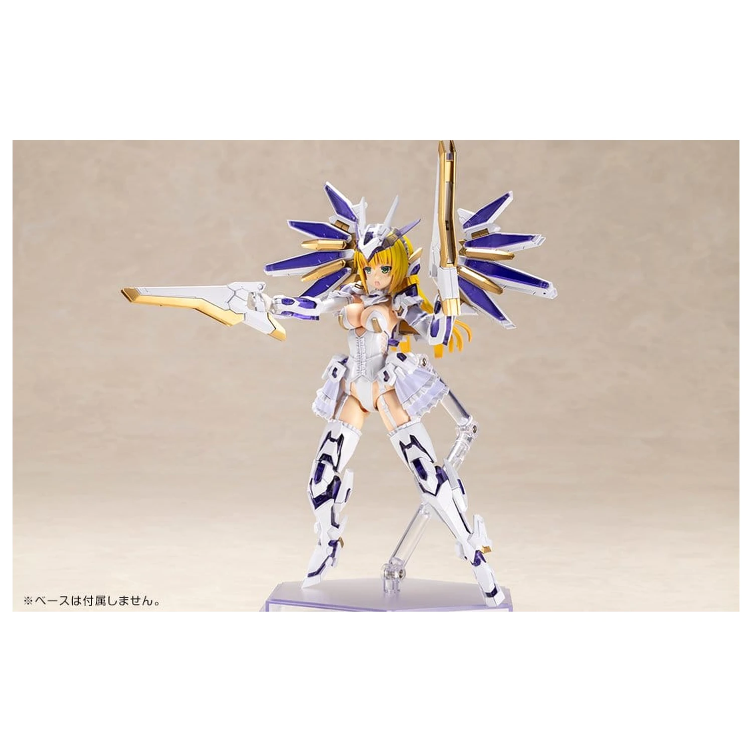 Frame Arms Girl Ray Falx műanyag modell készlet 18 cm termékfotó