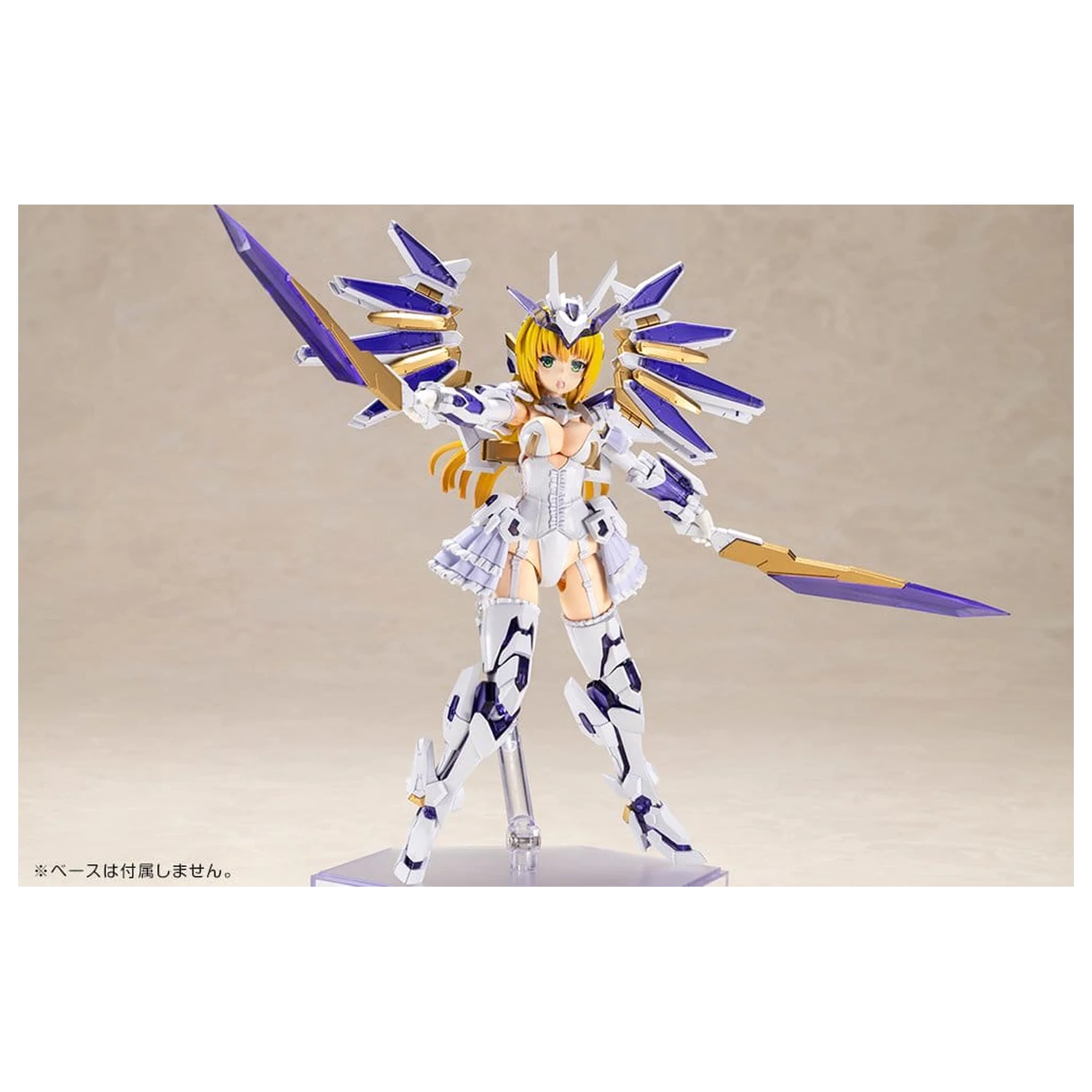 Frame Arms Girl Ray Falx műanyag modell készlet 18 cm termékfotó