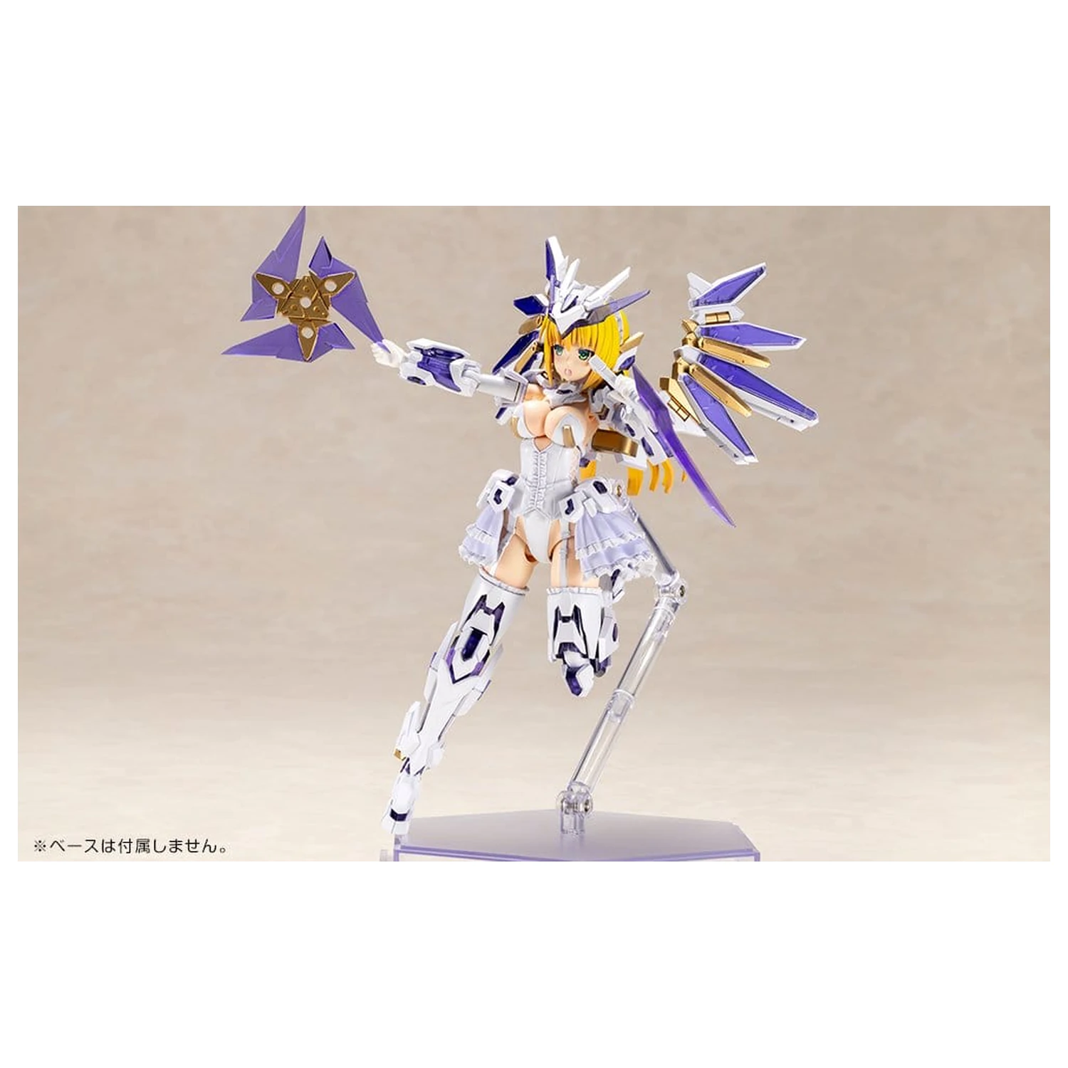Frame Arms Girl Ray Falx műanyag modell készlet 18 cm termékfotó