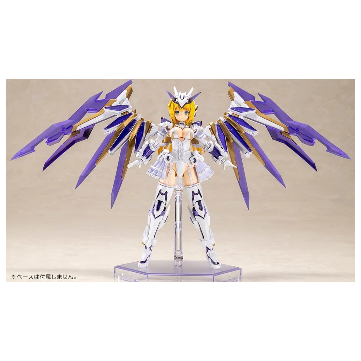 Frame Arms Girl Ray Falx műanyag modell készlet 18 cm termékfotó
