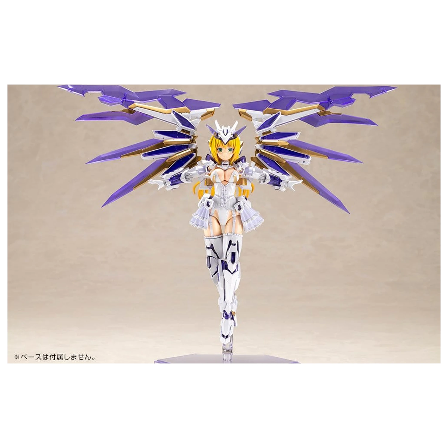 Frame Arms Girl Ray Falx műanyag modell készlet 18 cm termékfotó