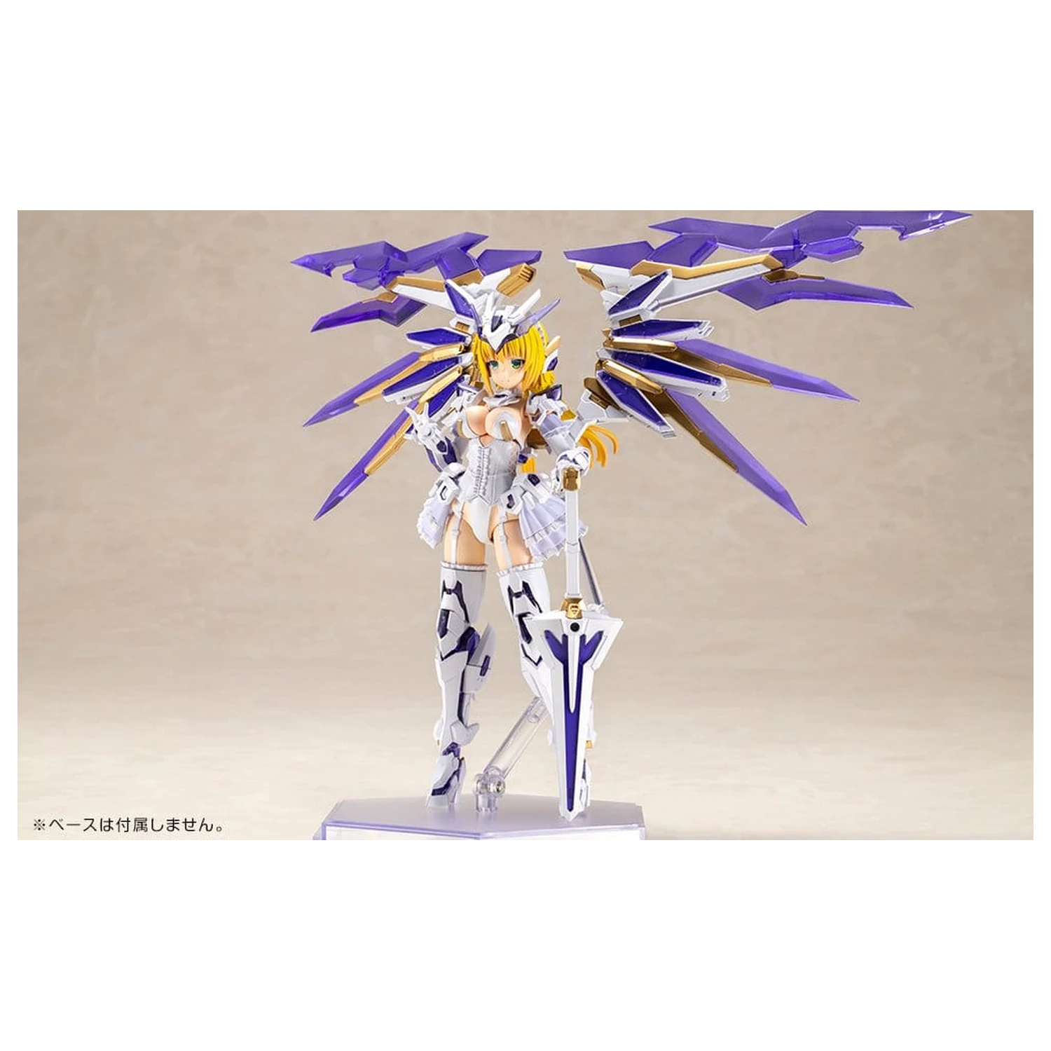 Frame Arms Girl Ray Falx műanyag modell készlet 18 cm termékfotó