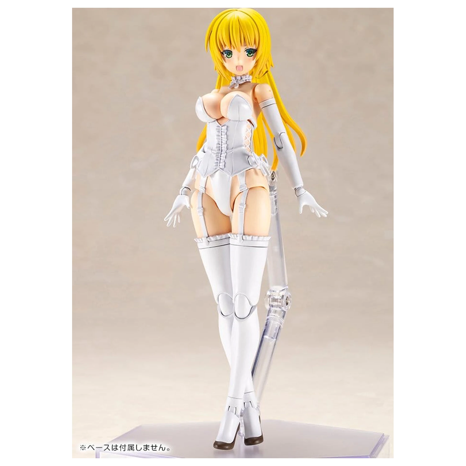 Frame Arms Girl Ray Falx műanyag modell készlet 18 cm termékfotó