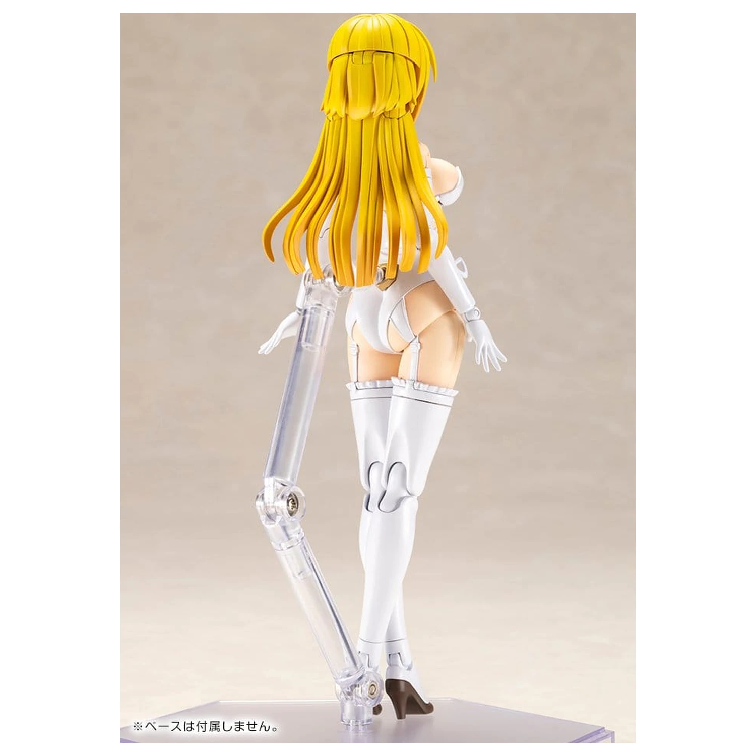 Frame Arms Girl Ray Falx műanyag modell készlet 18 cm termékfotó