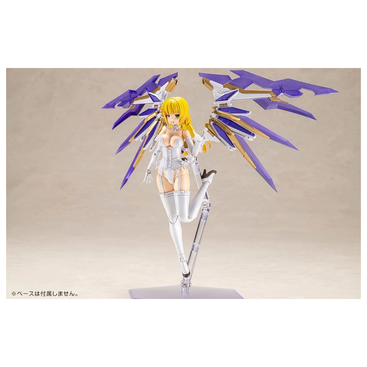 Frame Arms Girl Ray Falx műanyag modell készlet 18 cm termékfotó
