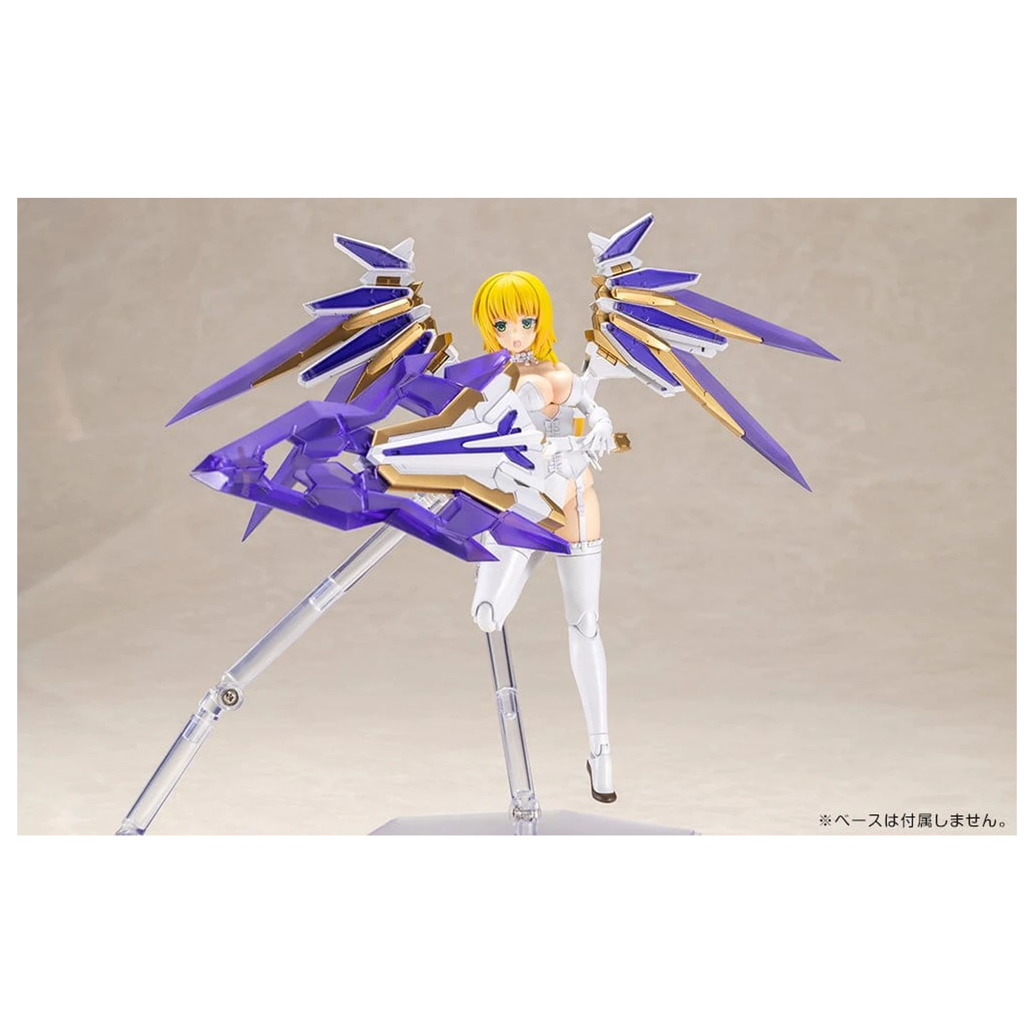 Frame Arms Girl Ray Falx műanyag modell készlet 18 cm termékfotó