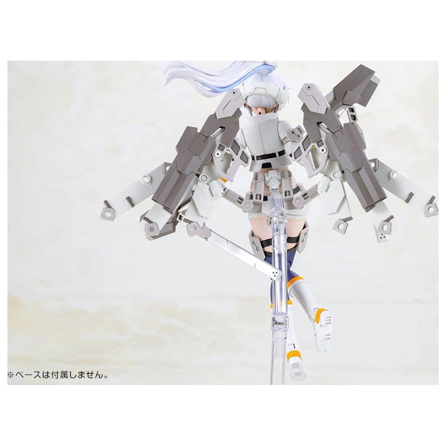 Frame Arms Girl Second Jive Műanyag modell készlet 16 cm termékfotó