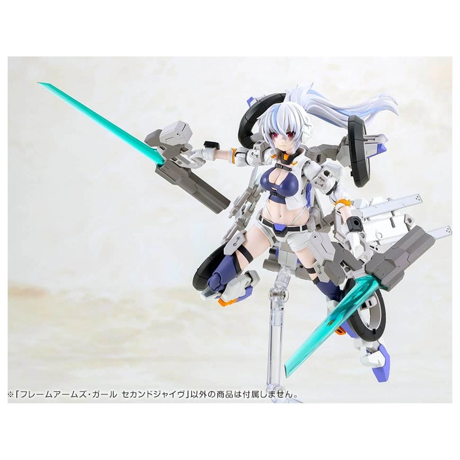 Frame Arms Girl Second Jive Műanyag modell készlet 16 cm termékfotó