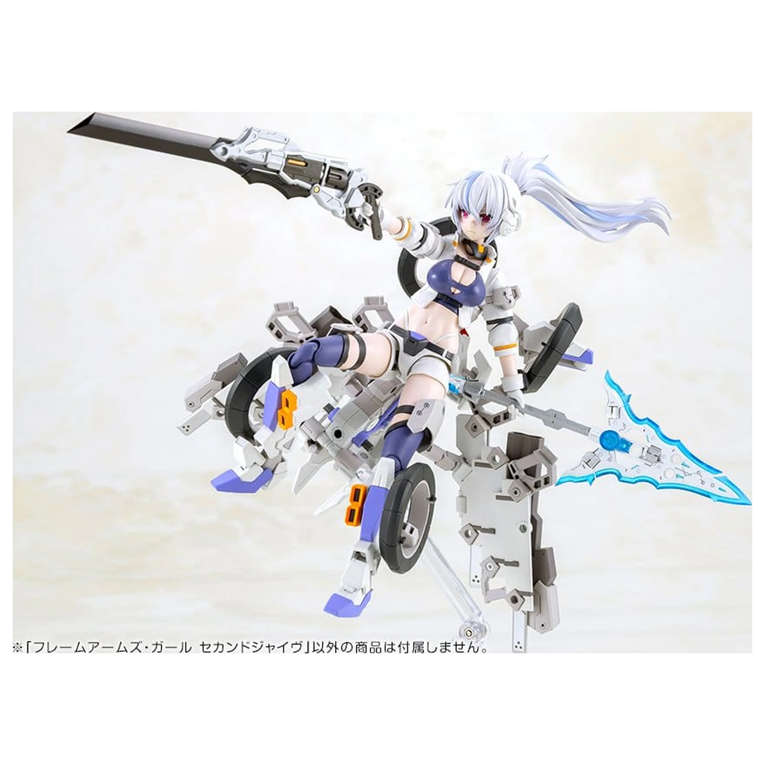 Frame Arms Girl Second Jive Műanyag modell készlet 16 cm termékfotó