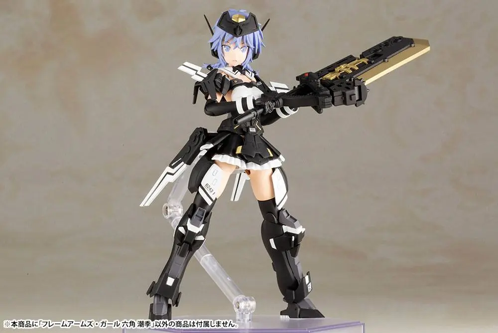 Frame Arms Girl Shiki Rokkaku Műanyag modell készlet 15 cm termékfotó