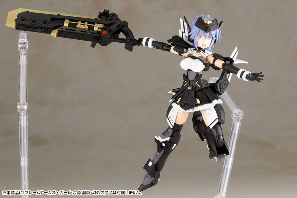 Frame Arms Girl Shiki Rokkaku Műanyag modell készlet 15 cm termékfotó
