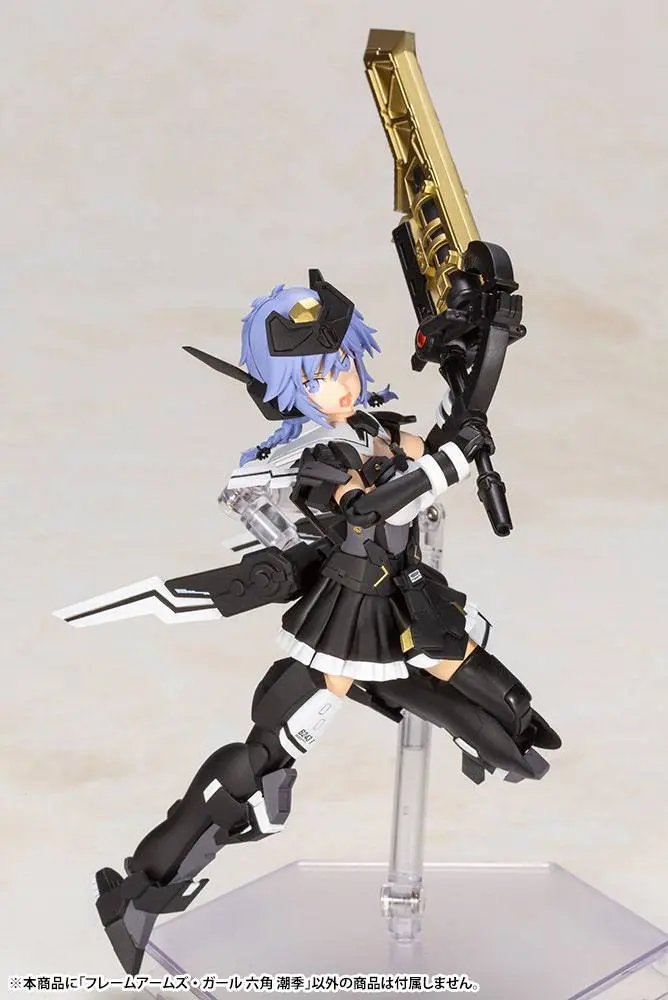 Frame Arms Girl Shiki Rokkaku Műanyag modell készlet 15 cm termékfotó