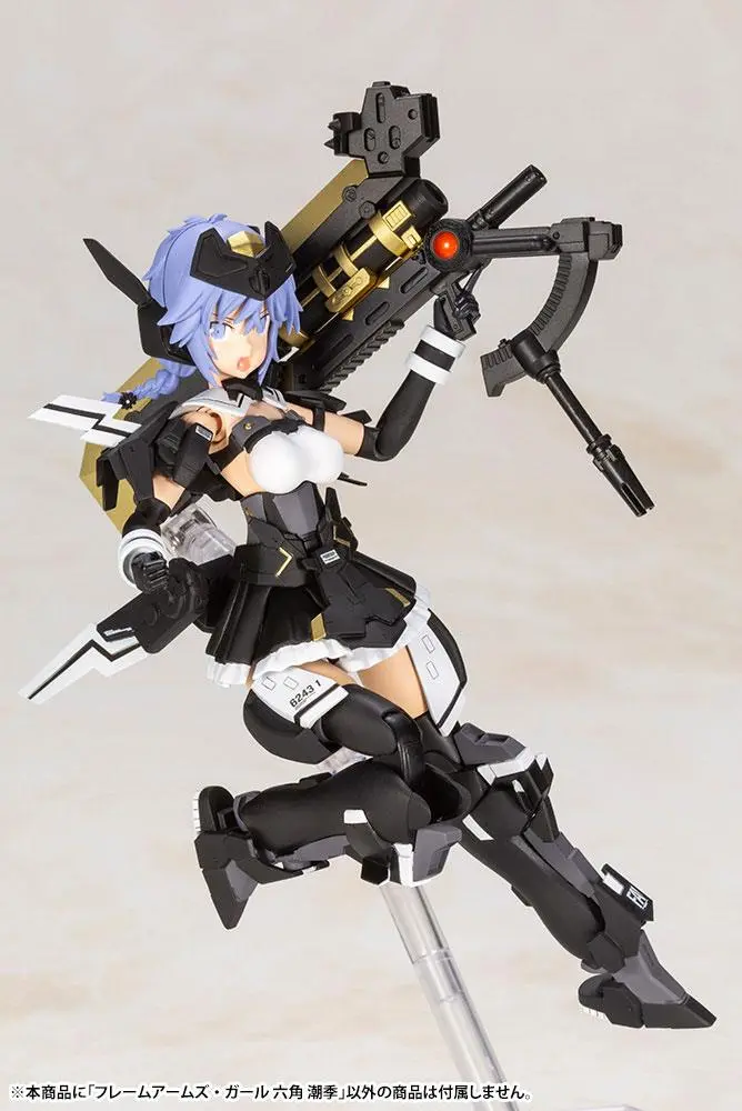 Frame Arms Girl Shiki Rokkaku Műanyag modell készlet 15 cm termékfotó