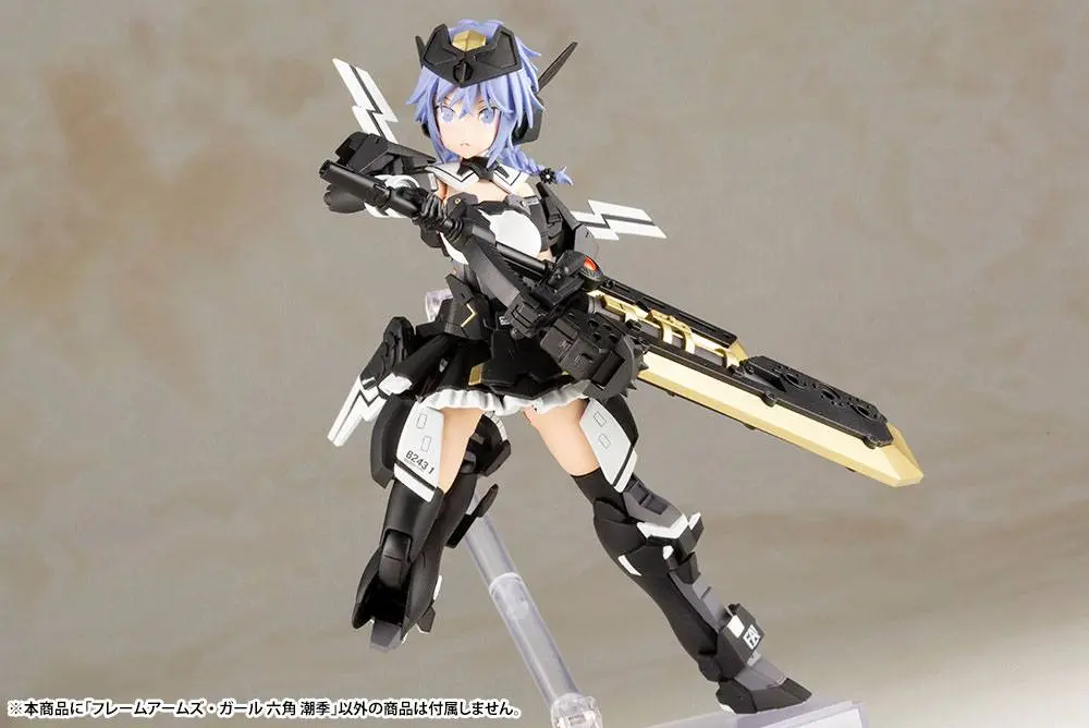 Frame Arms Girl Shiki Rokkaku Műanyag modell készlet 15 cm termékfotó