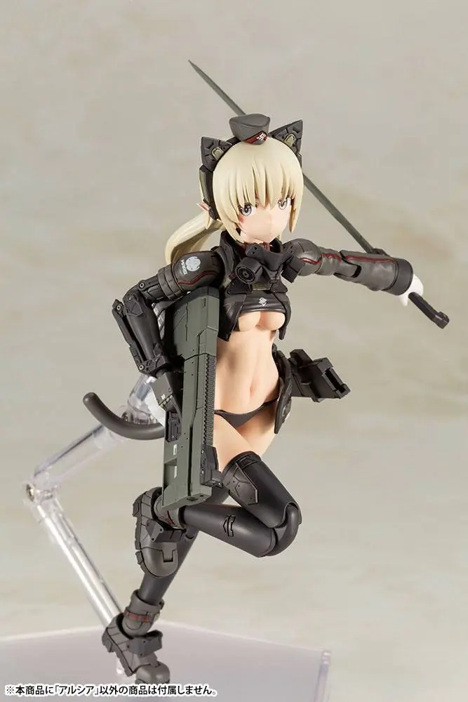 Frame Arms Girl Shimada Humikane Art Works II Arsia Műanyag modell készlet 16 cm termékfotó