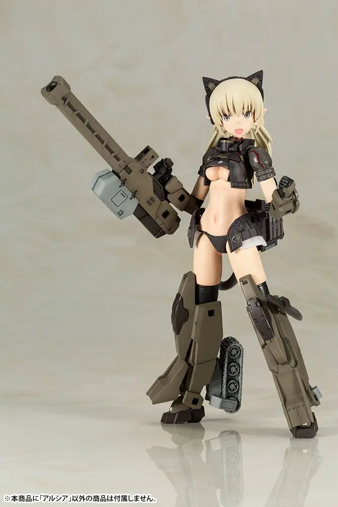 Frame Arms Girl Shimada Humikane Art Works II Arsia Műanyag modell készlet 16 cm termékfotó