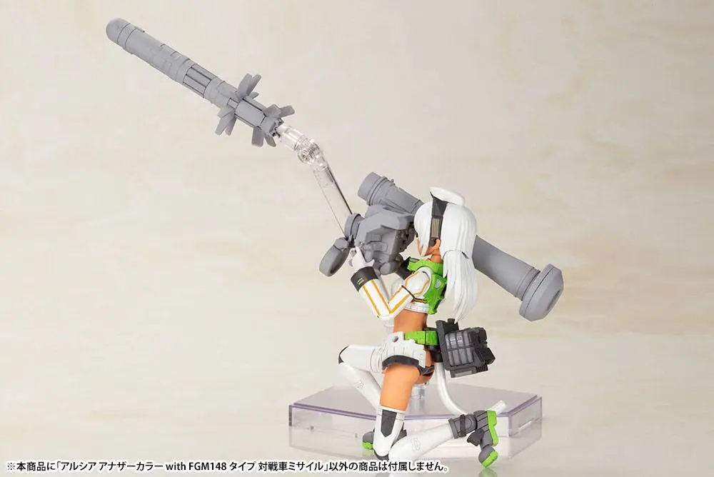 Frame Arms Girl Shimada Humikane Art Works II Arsia Another Color &amp; FGM148 Type Anti-Tank Missile Műanyag modell készlet 16 cm termékfotó