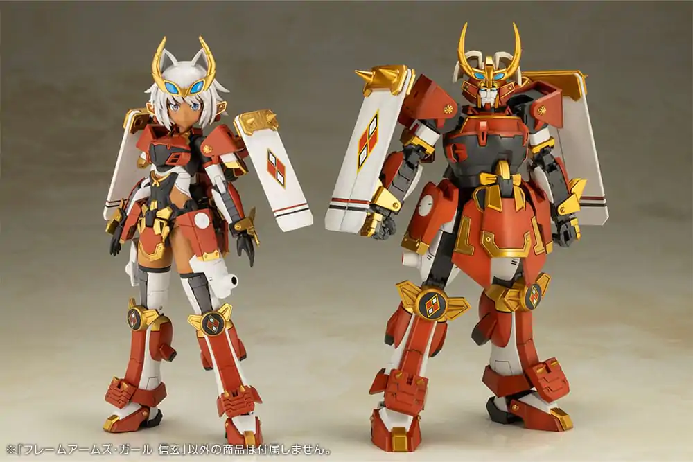 Frame Arms Girl Shingen Műanyag modell készlet 16 cm termékfotó